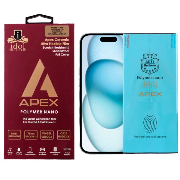 IDOL 1991 APEX POLYMER NANOTECH FILM IPHONE 15 PRO / IPHONE 15 6.1" FULL COVER WITH INSTALLATION KIT
