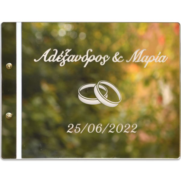 Χειροποίητο Βιβλίο Ευχών Γάμου από Χρυσό Plexiglass Καθρέφτη με Σχέδιο Wedding Rings